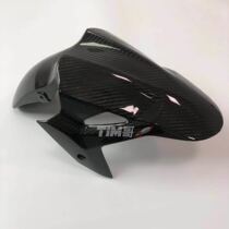 Various Ninja400 carbon fiber front and rear fenders large light housings left and right cladding panels and carbon fiber in stock