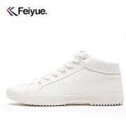 Feiyue nhảy cao để giúp giày thể thao retro giày trắng nam đế dày chống trượt giày vải trường đại học