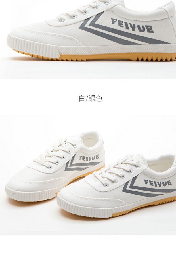 Giày Feiyue / Dafu Feiyue Giày thường mùa thu giày thể thao mùa thu Giày vải xu hướng giày trắng nhỏ cho nam và nữ - Plimsolls shop giày nam nữ