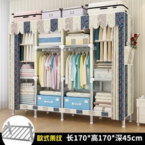 Simple wardrobe household bedroom room with modern simple cloth cabinet steel pipe storage economical hanging wardrobe