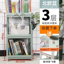 Multi-storey small bookcase bookcase simple table students with simple modern space saving shelf floor bedroom