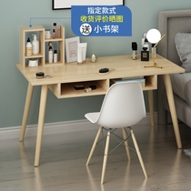 Dressing table without mirror Simple dressing table Simple small rental bedroom modern master bedroom simple economy cheap cheap