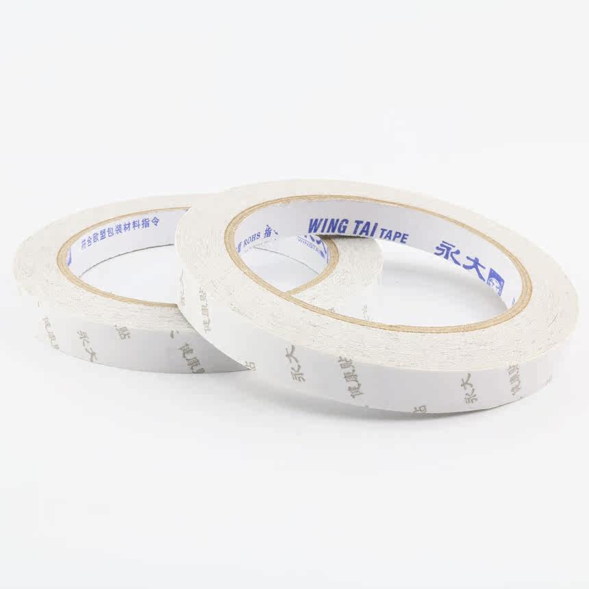 Yongda strong two-sided adhesive paper High viscosity non-trace ultra-thin double-sided tape Adhesive supplies wholesale 18 3m 5 5m