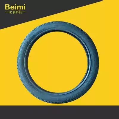 Xiaomi Mijia Ki Ki electric bicycle tire outer tube 16 inch inner and outer belt original accessories