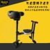 Xiaomi Mijia xe tay ga yên gấp phổ ghế túi ghế phụ kiện thanh ghế miễn phí đấm ghế - Trượt băng / Trượt / Thể thao mạo hiểm ván trượt điện cân bằng Trượt băng / Trượt / Thể thao mạo hiểm