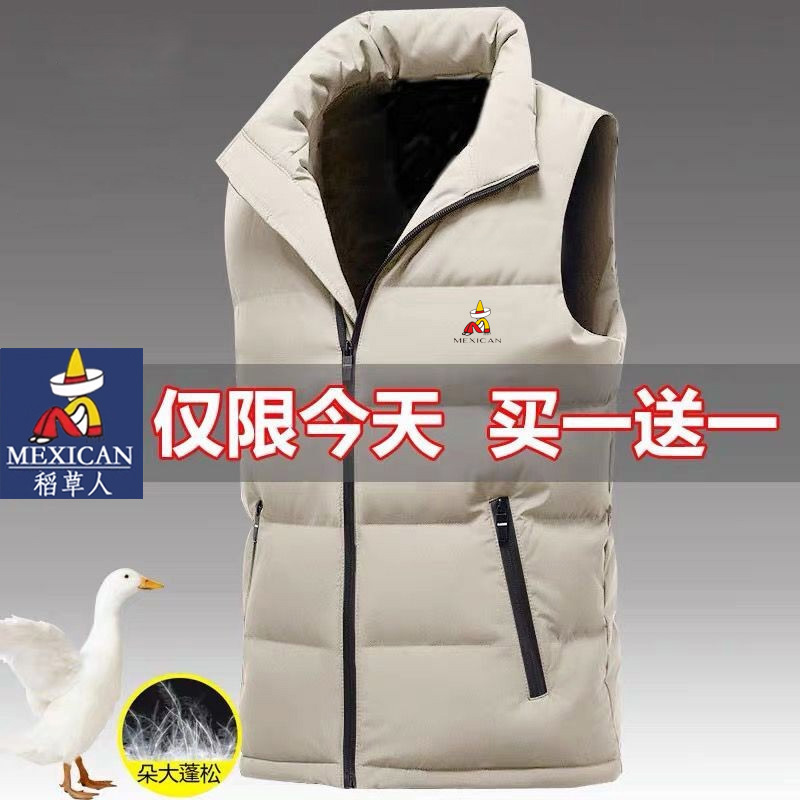 Men's down Cotton Vest Autumn and Winter Trendy Brand Thick Warm Stand Collar Jacket