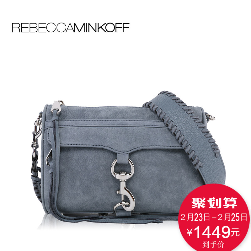 Rebecca Minkoff Mini Mac With Guitar Strap斜挎包