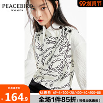 Taiping bird chain full printed horse clip women wear new spring 2021 new vest vest sleeveless jacket tide fashion