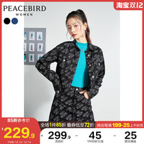 Taiping bird 2021 Spring and Autumn new full print jacquard denim coat female black small man loose denim tide
