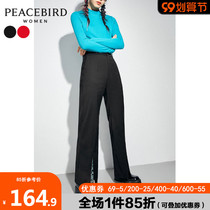 Taiping bird high waist casual pants womens Bell pants 2020 winter New letter embroidery personality split wide leg pants