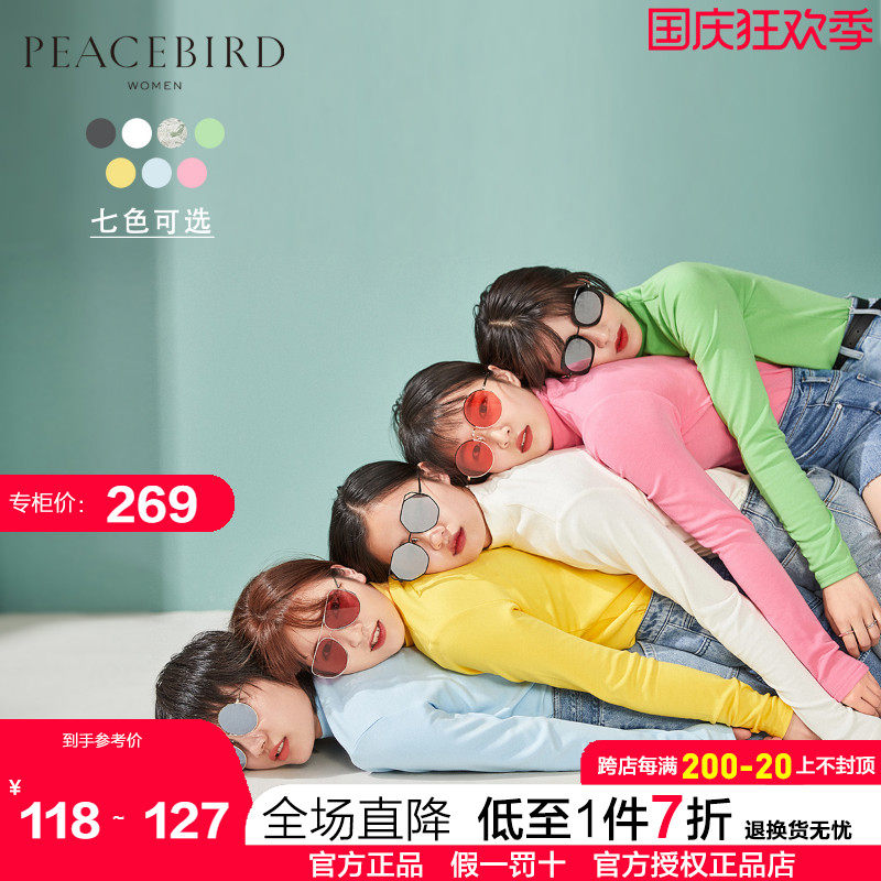 Taiping bird German velvet turtleneck bottoming shirt women's white 2022 early spring new long-sleeved official bottoming women's clothing