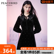 Taiping bird black V-neck velvet dress women 2021 Winter new detachable PU collar waist small black dress women