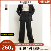  Taiping bird high waist vertical striped suit pants womens summer 2021 new wide leg straight loose casual pants trousers