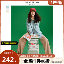  Taiping bird niche thin shirt womens 2021 summer new personality loose pocket shirt womens small top