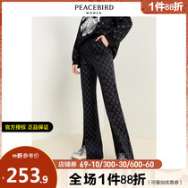  Taiping bird tiger claw full printing slit knitted pants female 2021 summer new street trend high waist casual pants trousers female