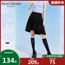  (Mermaid joint)Taiping Bird irregular edge pleated skirt Female 2021 summer floral full print skirt