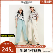  Taiping bird high waist casual sweatpants womens summer 2021 new theme embroidery bunched casual pants womens pants