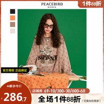  Taiping bird tiger head round neck sweater womens 2021 summer new fashion and comfortable old flower full printing loose women thin sweater