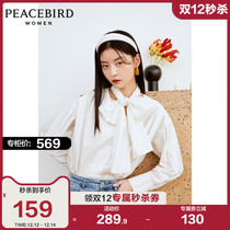 Taiping bird solid color shirt women bow lace up niche 2021 spring new casual temperament long sleeve top women