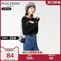 Taiping bird Real two knitted top women Spring 2021 New Y2K with Sexy Slim sweater women