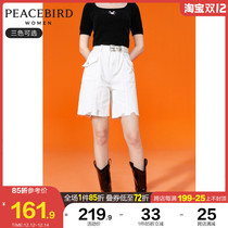 Taiping bird high waist loose denim shorts women 2021 spring new texture wear wear design denim shorts