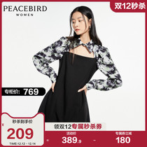 Taiping bird neckline hollowed out fake two dress women 2021 Spring New Tide cool stitching waist A- line dress women