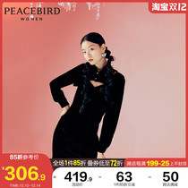 Taiping bird black two-piece velvet sling dress female 2021 Winter New Sexy Slim black dress