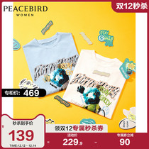 Taiping bird 2021 Spring and Autumn new graffiti style printed sweater long large print T-shirt oversize