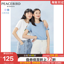 Taiping bird high waist denim shorts Women 2020 spring new ice cream color fresh casual straight denim shorts