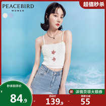  Taiping bird retro knitted camisole womens inner wear 2021 summer new white sexy bottoming outer wear