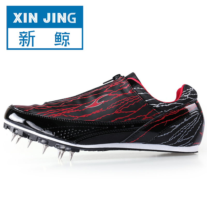 track and field shoes