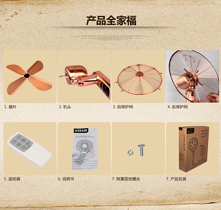 quạt hút mùi âm trần Quạt điều khiển từ xa quạt kim loại Quạt cổ quạt retro treo tường quạt đồng nguyên chất động cơ quạt xuất khẩu sang châu Âu và Mỹ - Quạt điện quạt điều hòa đaikio