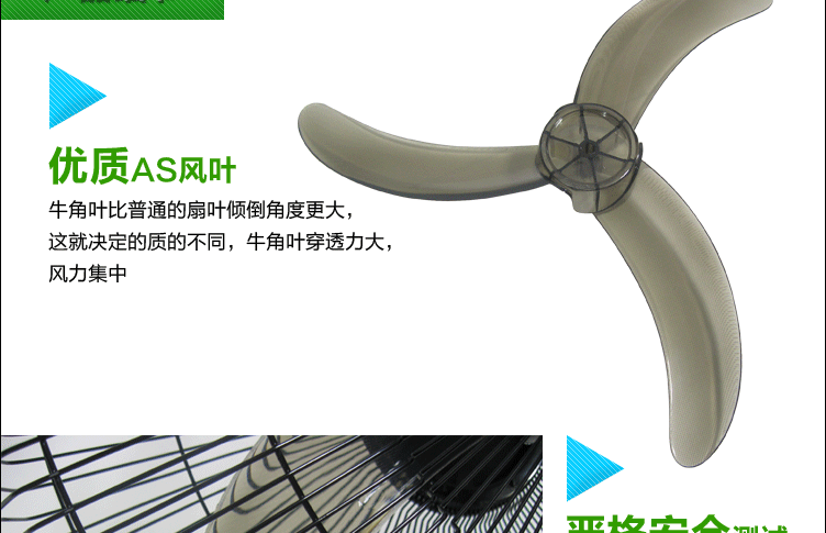 quạt điều hòa rapido 3000d Quạt treo tường hộ gia đình điều khiển từ xa tiết kiệm năng lượng Quạt treo tường ký túc xá 12 16 18 20 inch xuất khẩu sang châu Âu và Mỹ - Quạt điện quạt media