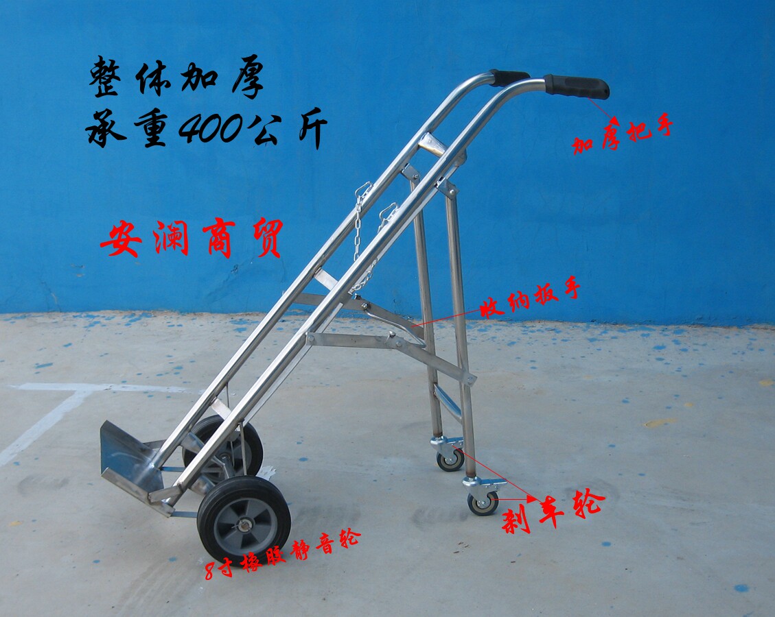Oxygen cylinder cart Gas cylinder trolley Oxygen acetylene bottle trolley Stainless steel cart folding 40 liters