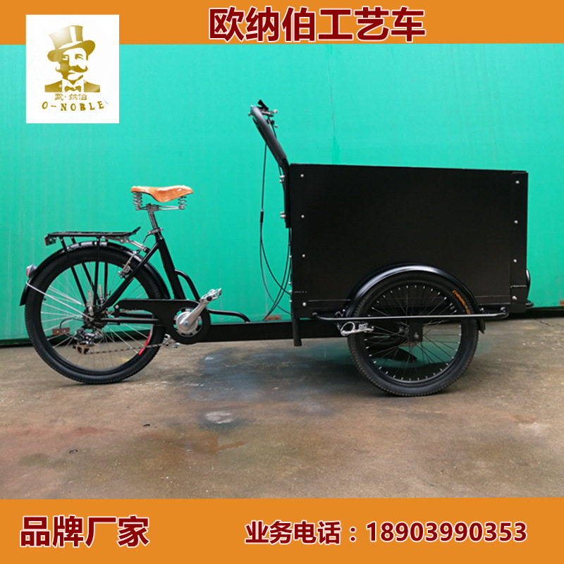 Onabo wrought iron carriage retro simple reverse riding human tricycle can be customized to the size of the carriage and add electric