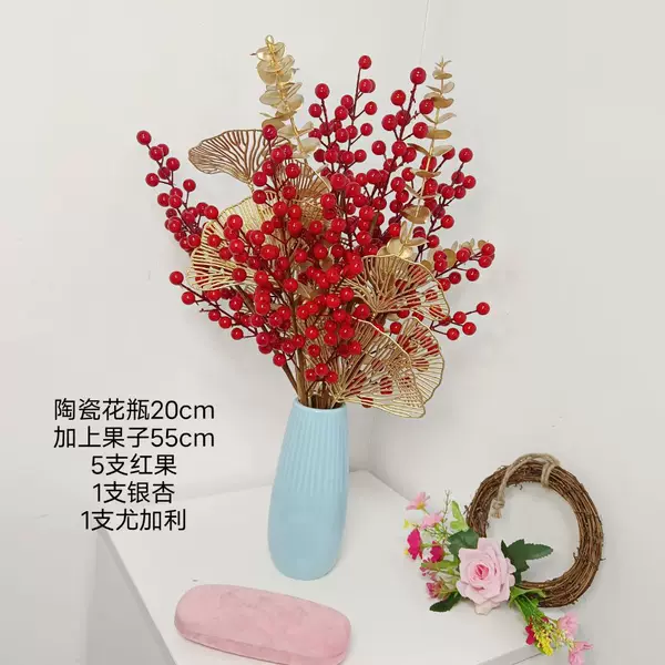 Товары от 彷真花手工坊