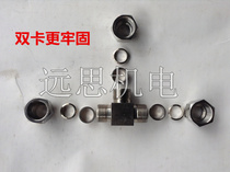 304 ferrule nut 304 ferrule joint nut 304 ferrule terminal joint nut