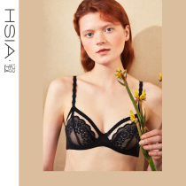 HSIA ya lingerie womens thin chest small fashion breathable steel ring bra sexy hollow lace bra