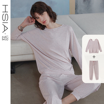 HSIA new spring and summer pajamas women fashion closing foot loose bat sleeve round neck Ladies Home clothing set