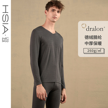 HSIA ya thermal underwear set mens V-collar De Rong can be bottomed out to wear autumn and winter autumn trousers set