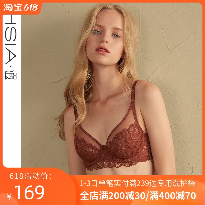 HSIA large size lace bra water drop cup has a steel ring on the support to prevent walking light large chest shows small thin models underwear women