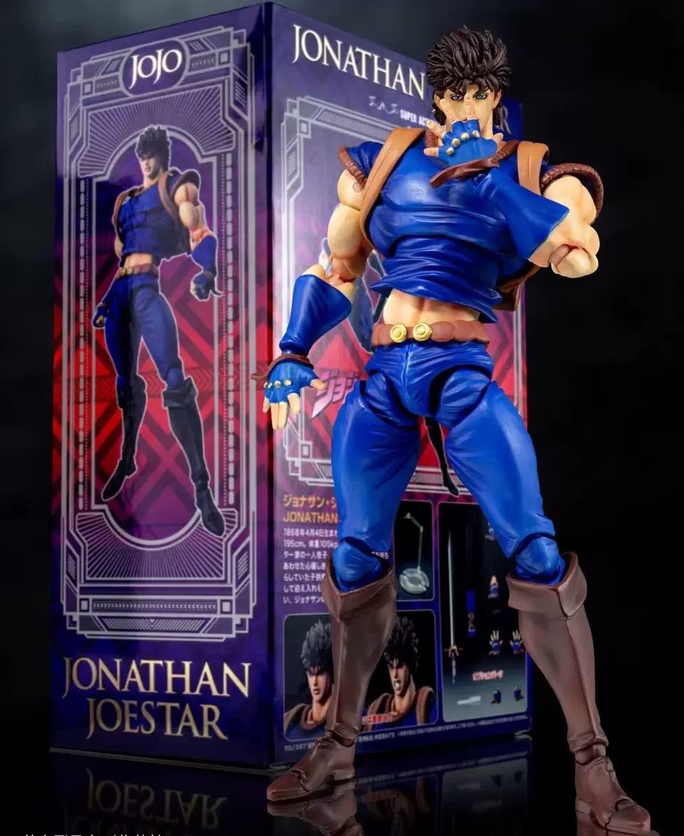 Суперный JOJO's Bizarre Adventure Jotaro Kujo Platinum Star Dior замена артикулярная подвижная фигура