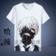 Tokyo Ghoul Quần áo Kim Jong Yan Tokyo Sọ mùa hè Đàn ông và Phụ nữ Hai Yuan Anime Áo phông ngắn tay ngoại vi - Carton / Hoạt hình liên quan