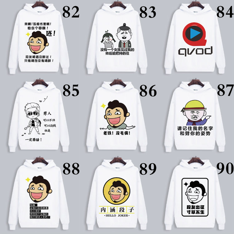 Runaway Truyện Tranh Áo Khoác Vui Vàng Curator Biểu Hiện Gói Quần Áo Chú Ý Nam Giới và Phụ Nữ Văn Bản Hoodie Áo Len hoodie cặp