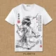 Áo thun chó hoang Wenhao Taizaiji Nakajima-do Edogawa hỗn loạn Anime xung quanh áo thun ngắn tay thổi mực - Carton / Hoạt hình liên quan