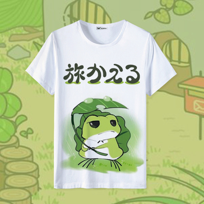 taobao agent Travel frog Scene men and women short -sleeved two -dimensional cute anime clothing Buddhist frog raising son game T -shirt