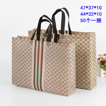 New clothing non-woven bags Mens handbags increased thick film down jacket fur bags 50