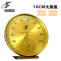 Defox Thermometer refers to needle-type temperature and humidity meter high-precision home baby room medicine shop room room room temperature new product