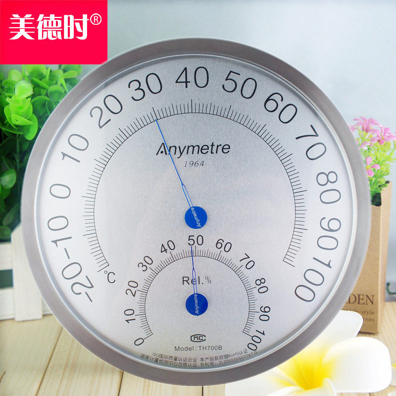 Time of virtue TH700B Large size temperature hygrometer Hygrometer Diameter 20cm Full steel fuselage Special test temperature