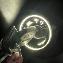 Electric vehicle key hole luminous ring electric door lock cover protective cover atmosphere lamp Aimaadi table bell modification decorative accessories